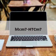 htcm7-HTCm7