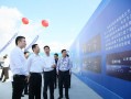 利通电子：公司首个超2000P算力集群设备已在上海松江腾讯长三角AI超算中心的合作机房就位