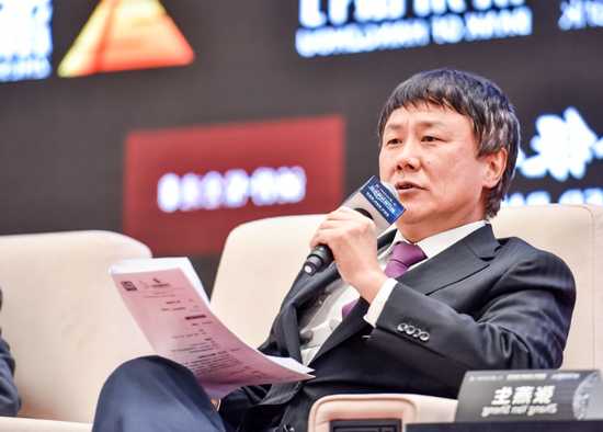 IFF学术委员张燕生：新经济是中国经济目前的重大机遇  第1张