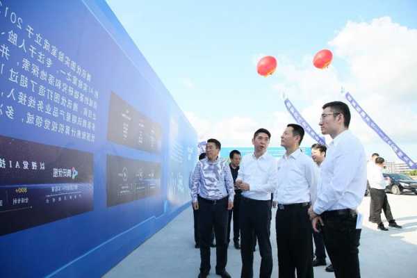 利通电子：公司首个超2000P算力集群设备已在上海松江腾讯长三角AI超算中心的合作机房就位  第1张
