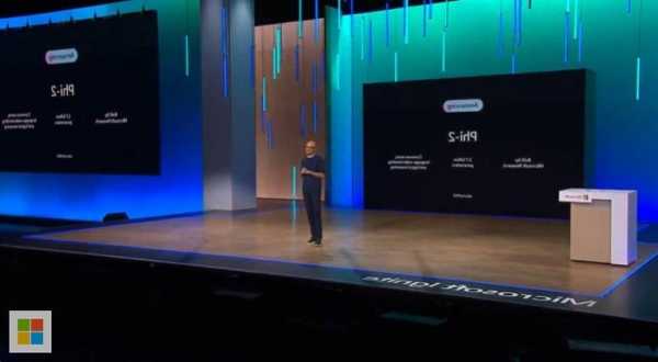 5分钟速览微软技术大会揭幕演讲：AI软硬件版图集大成者诞生  第1张