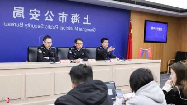 上海警方今年侦破侵犯知识产权犯罪案件1200余起  第1张